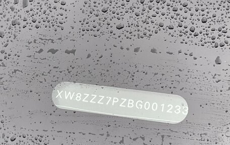 Volkswagen Touareg III, 2010 год, 1 700 000 рублей, 10 фотография