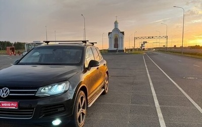 Volkswagen Touareg III, 2011 год, 2 350 000 рублей, 1 фотография