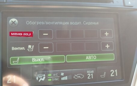 Acura MDX III рестайлинг, 2014 год, 2 000 000 рублей, 16 фотография
