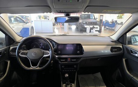 Volkswagen Polo VI (EU Market), 2020 год, 1 755 000 рублей, 9 фотография