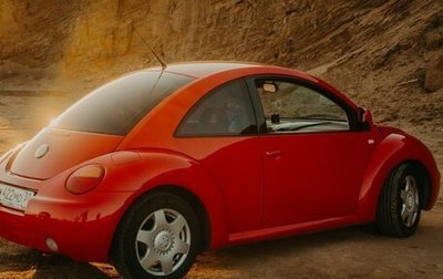 Volkswagen Beetle, 1999 год, 700 000 рублей, 1 фотография