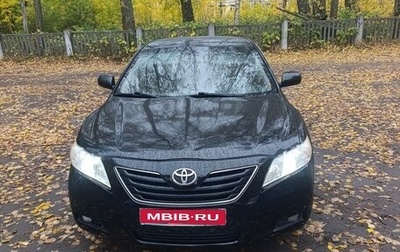 Toyota Camry, 2008 год, 840 000 рублей, 1 фотография
