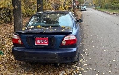 KIA Sephia II, 1997 год, 80 000 рублей, 1 фотография