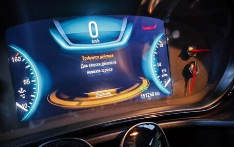 Opel Insignia II рестайлинг, 2014 год, 1 600 000 рублей, 4 фотография