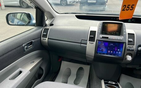 Toyota Prius, 2008 год, 789 000 рублей, 14 фотография