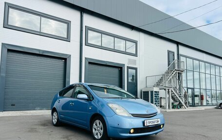 Toyota Prius, 2008 год, 789 000 рублей, 8 фотография