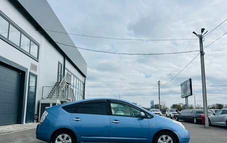 Toyota Prius, 2008 год, 789 000 рублей, 7 фотография