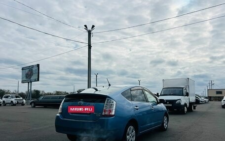 Toyota Prius, 2008 год, 789 000 рублей, 6 фотография
