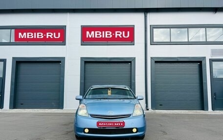Toyota Prius, 2008 год, 789 000 рублей, 9 фотография