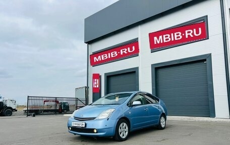 Toyota Prius, 2008 год, 789 000 рублей, 2 фотография
