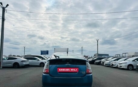 Toyota Prius, 2008 год, 789 000 рублей, 5 фотография