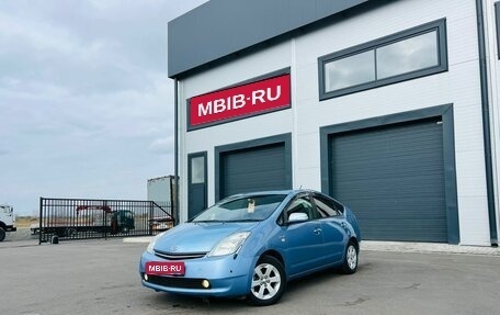 Toyota Prius, 2008 год, 789 000 рублей, 1 фотография