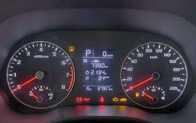 KIA Rio IV, 2020 год, 1 755 000 рублей, 1 фотография