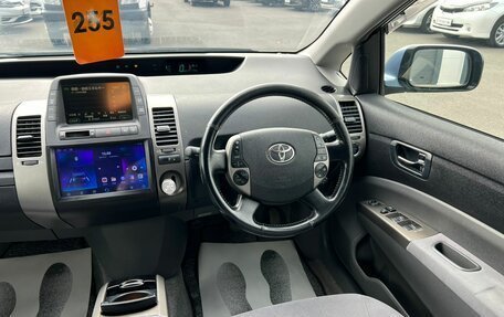 Toyota Prius, 2008 год, 789 000 рублей, 15 фотография