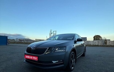 Skoda Octavia, 2019 год, 1 800 000 рублей, 1 фотография