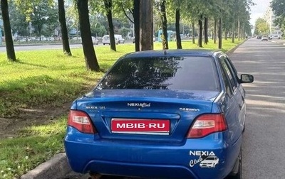 Daewoo Nexia I рестайлинг, 2013 год, 255 000 рублей, 1 фотография