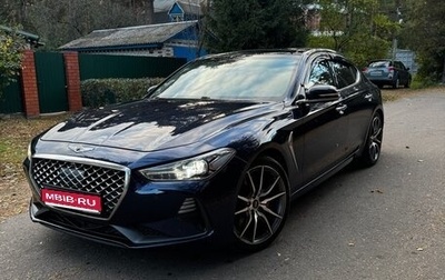 Genesis G70 I, 2018 год, 2 200 000 рублей, 1 фотография