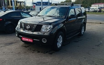 Nissan Pathfinder, 2005 год, 1 000 000 рублей, 1 фотография