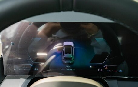 BMW X3, 2025 год, 8 790 000 рублей, 12 фотография