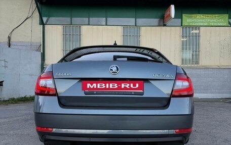 Skoda Octavia, 2019 год, 1 800 000 рублей, 6 фотография