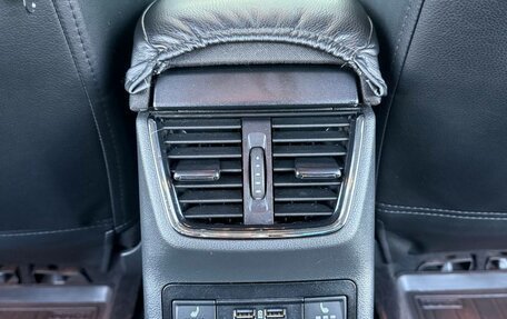 Skoda Octavia, 2019 год, 1 800 000 рублей, 18 фотография