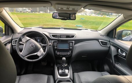 Nissan Qashqai, 2015 год, 1 950 000 рублей, 3 фотография