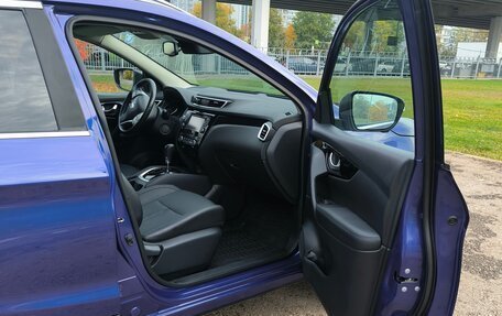 Nissan Qashqai, 2015 год, 1 950 000 рублей, 2 фотография