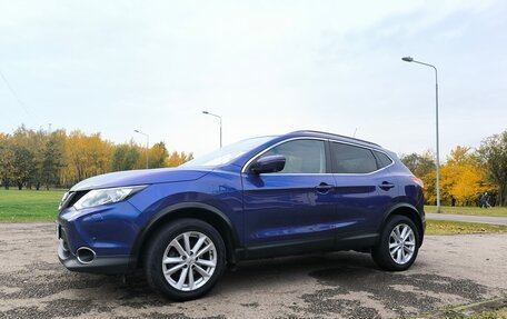 Nissan Qashqai, 2015 год, 1 950 000 рублей, 7 фотография