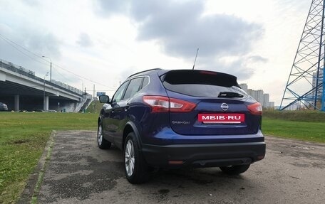Nissan Qashqai, 2015 год, 1 950 000 рублей, 6 фотография