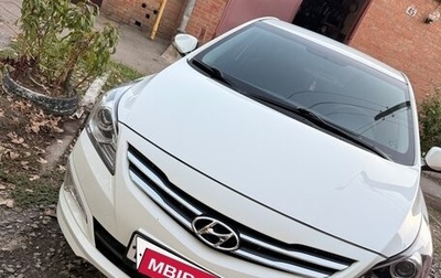 Hyundai Solaris II рестайлинг, 2016 год, 980 000 рублей, 1 фотография