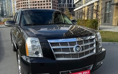 Cadillac Escalade III, 2012 год, 2 300 000 рублей, 1 фотография