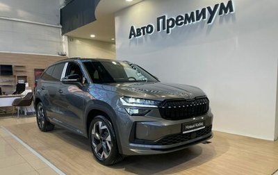 Skoda Kodiaq, 2025 год, 5 750 000 рублей, 1 фотография