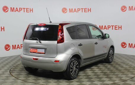 Nissan Note II рестайлинг, 2013 год, 685 000 рублей, 5 фотография