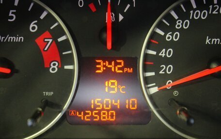 Nissan Note II рестайлинг, 2013 год, 685 000 рублей, 16 фотография