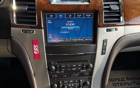 Cadillac Escalade III, 2012 год, 2 300 000 рублей, 25 фотография