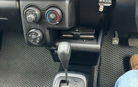 Toyota Probox I, 2018 год, 830 000 рублей, 1 фотография