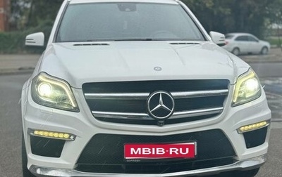 Mercedes-Benz GL-Класс, 2013 год, 3 200 000 рублей, 1 фотография