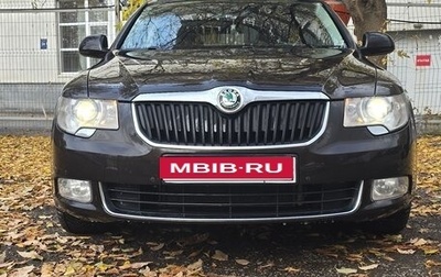 Skoda Superb III рестайлинг, 2013 год, 950 000 рублей, 1 фотография