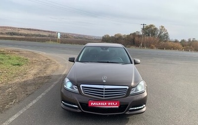 Mercedes-Benz C-Класс, 2012 год, 1 350 000 рублей, 1 фотография
