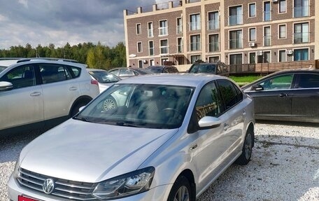 Volkswagen Polo VI (EU Market), 2019 год, 1 549 000 рублей, 1 фотография