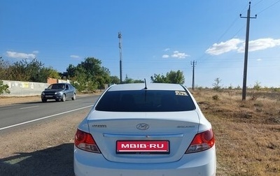 Hyundai Solaris II рестайлинг, 2011 год, 1 050 000 рублей, 1 фотография