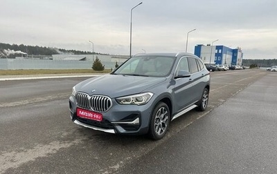 BMW X1, 2020 год, 2 990 000 рублей, 1 фотография