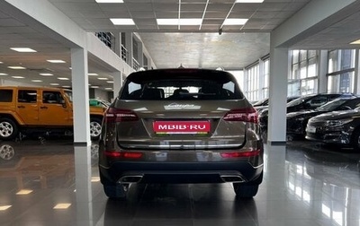 Zotye Coupa, 2019 год, 1 295 000 рублей, 1 фотография