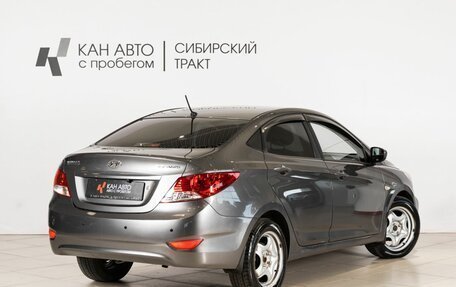 Hyundai Solaris II рестайлинг, 2011 год, 685 300 рублей, 2 фотография