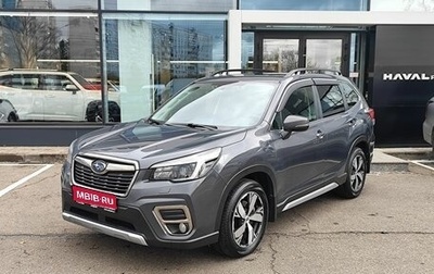 Subaru Forester, 2020 год, 2 299 000 рублей, 1 фотография
