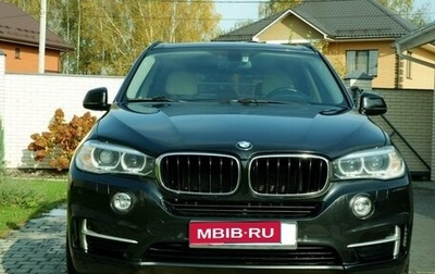 BMW X5, 2017 год, 3 950 000 рублей, 1 фотография