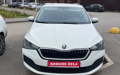 Skoda Rapid II, 2021 год, 1 350 000 рублей, 1 фотография