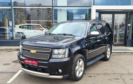 Chevrolet Tahoe III, 2013 год, 1 949 000 рублей, 1 фотография