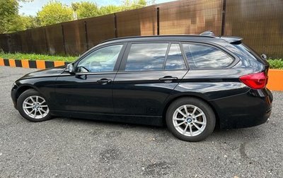 BMW 3 серия, 2017 год, 2 200 000 рублей, 1 фотография