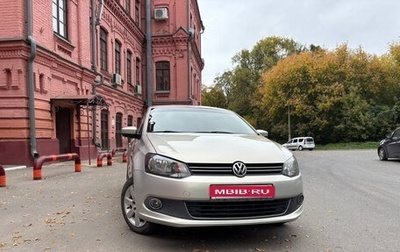 Volkswagen Polo VI (EU Market), 2013 год, 600 000 рублей, 1 фотография
